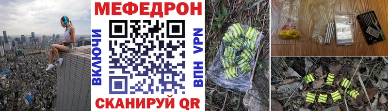 Купить закладку Опочка МЕГА рабочий сайт  Cocaine  АМФ  МАРИХУАНА  БУТИРАТ  ГАШ  Альфа ПВП 