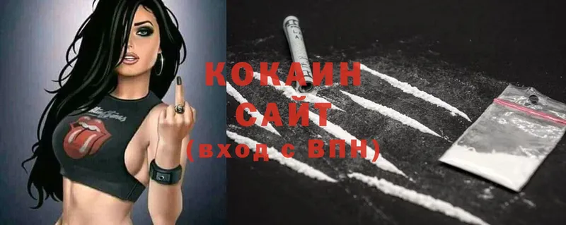 Cocaine Fish Scale  Опочка 