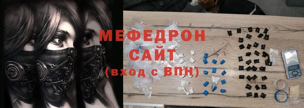 прущая мука Нея