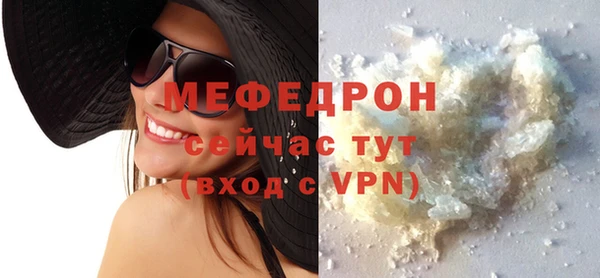 круглые Нефтекумск