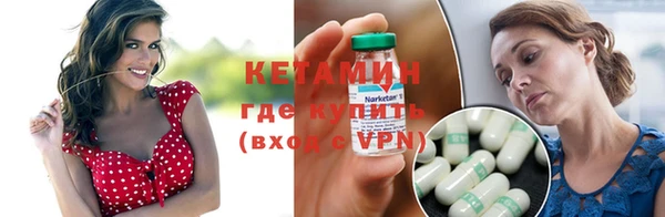 круглые Нефтекумск