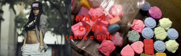 мескалин Нефтегорск