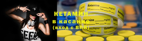 круглые Нефтекумск