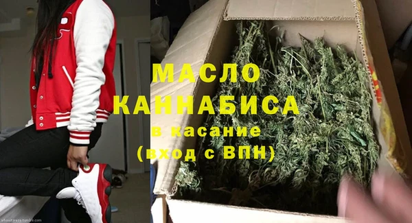 spice Новодвинск