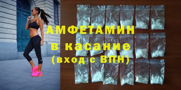 прущая мука Нея