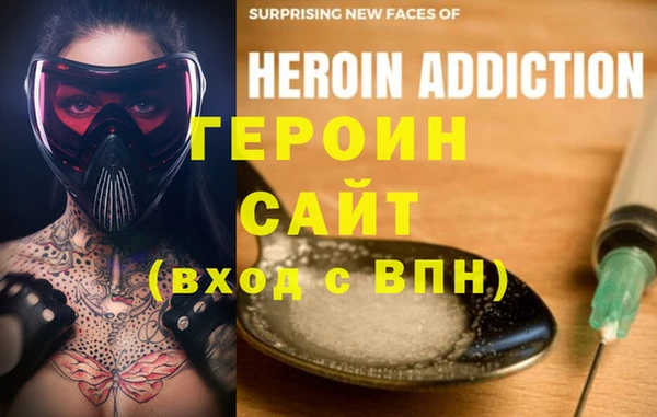 круглые Нефтекумск