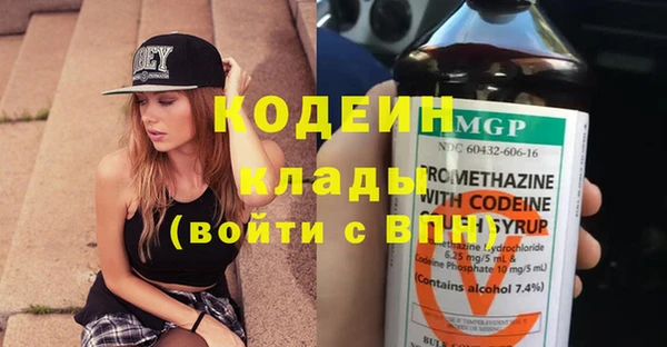 spice Новодвинск