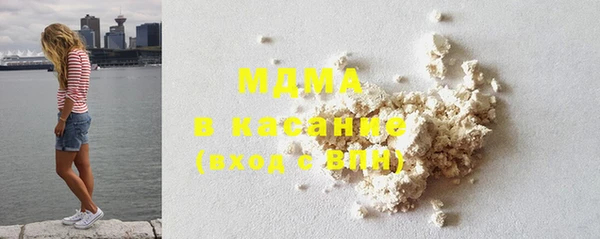 spice Новодвинск
